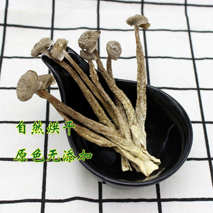 ¹�׹�¹�׾���؛250g�����o������خa�㹽Ģ��