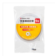 �R�� PM1805 MP2405 MP3605�p�������z��18MM 24MM 36MM�� ���d�z