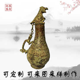 仿古青铜器西周觯瓿古代盛酒器酒博物馆收藏展览青铜艺术品