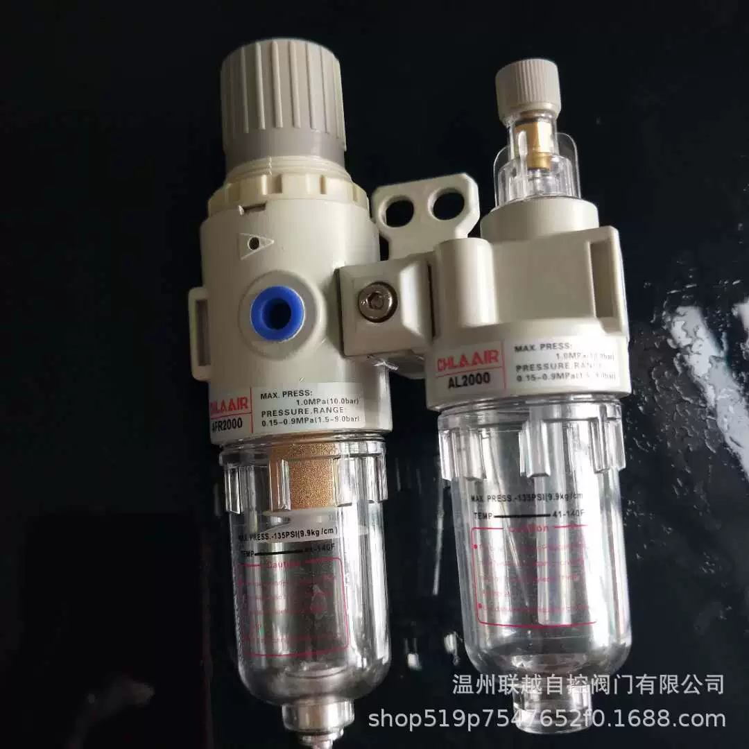 Производитель масло-водоотделителя, поставка на месте, медный сердечник, двойной чашечный воздушный фильтр-сепаратор