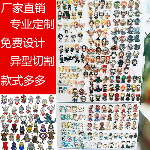 Factory-made LOGO customized promotional creative company gift acrylic refrigerator magnet foreign trade cartoon magnetic patch 