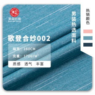 �������b�찱�y�z�ϼ��������e�����\�ӷ��ٸɛ���T��Ӿ��ᘿ���