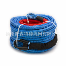 ��܇늄ӽg�P�K�����K ��܇�K��܇�� �Cе�g�P ATV UTV 13mm*25M