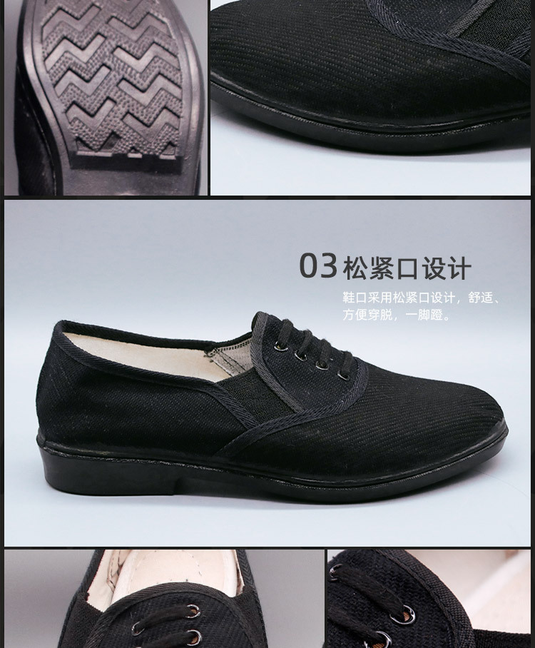 详情_06.jpg