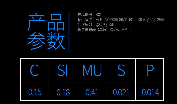 詳情頁_05.jpg