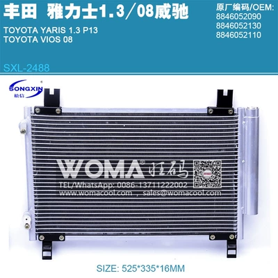 Car air conditioning Kondisioner radiatoru