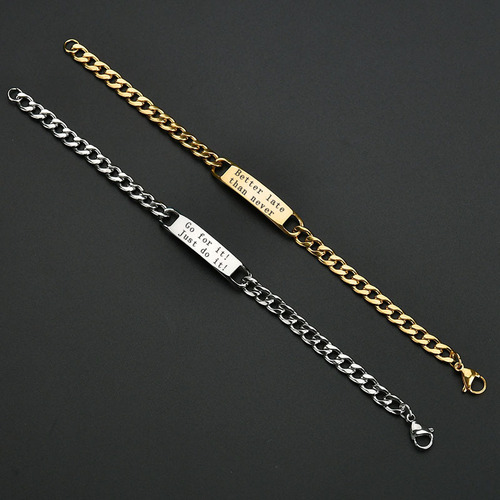 European and American-style NK Chain Men's Glossy Titanium Steel Curved Bar Bracelet, Personalized DIY Laser-Engraved Long Strip Jewelry Accessory