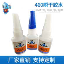 �h���o�׻��ߏ��Ƚ������Ϲ�ˇƷ ���ٶ��C460͸������z�S��ֱ�N