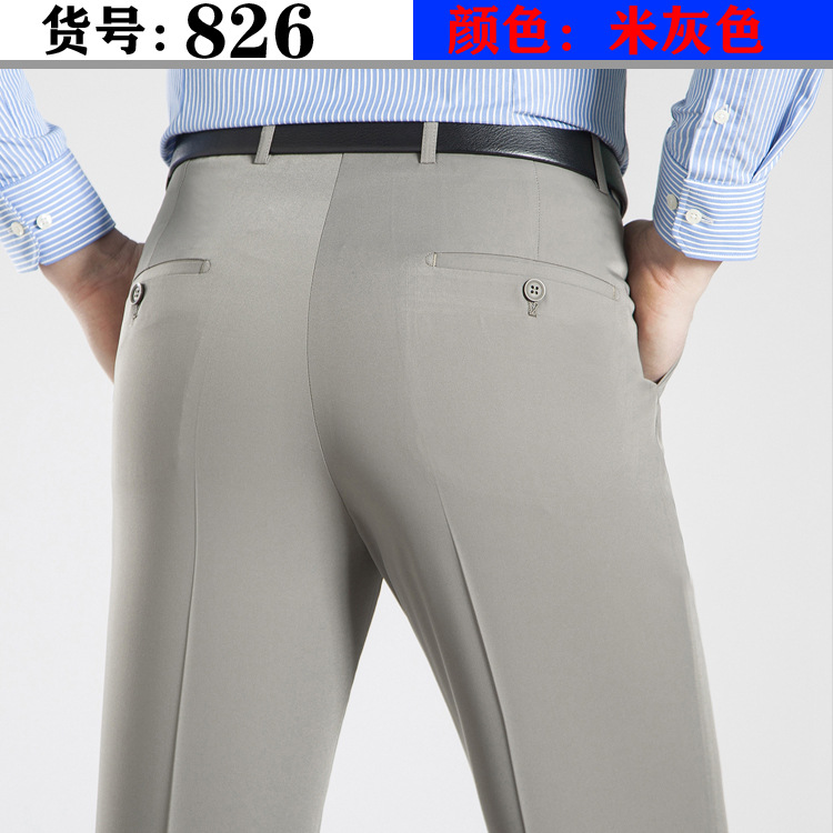Perki Kangaroo verano Pantalones de traje de hombre delgado pantalones de traje formal de seda de mora pantalones de hombre casuales de negocios jóvenes y de mediana edad