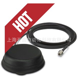 2313371 PSI-GSM/UMTS-QB-ANT - �쾀 2313371 ȫ��