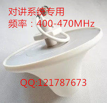 ȫ���v�C�쾀 ȫ������쾀 �o�����w ���^̨ 400-470MHz 400M