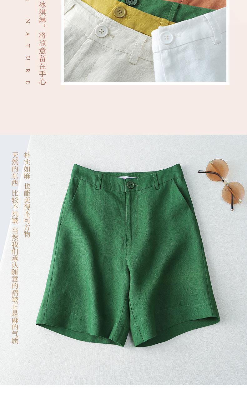 Pantalon léger femme en Voir description - Ref 3429903 Image 13