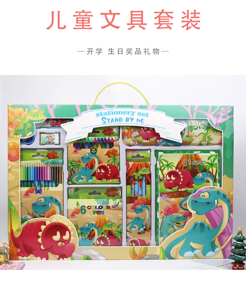 3b952f2f949fac92934ef736c73c9f