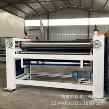 �Aо���^�z�C ƽ���Ķ���ľ�����z�C �����Ԅӆ��p��L�z�C