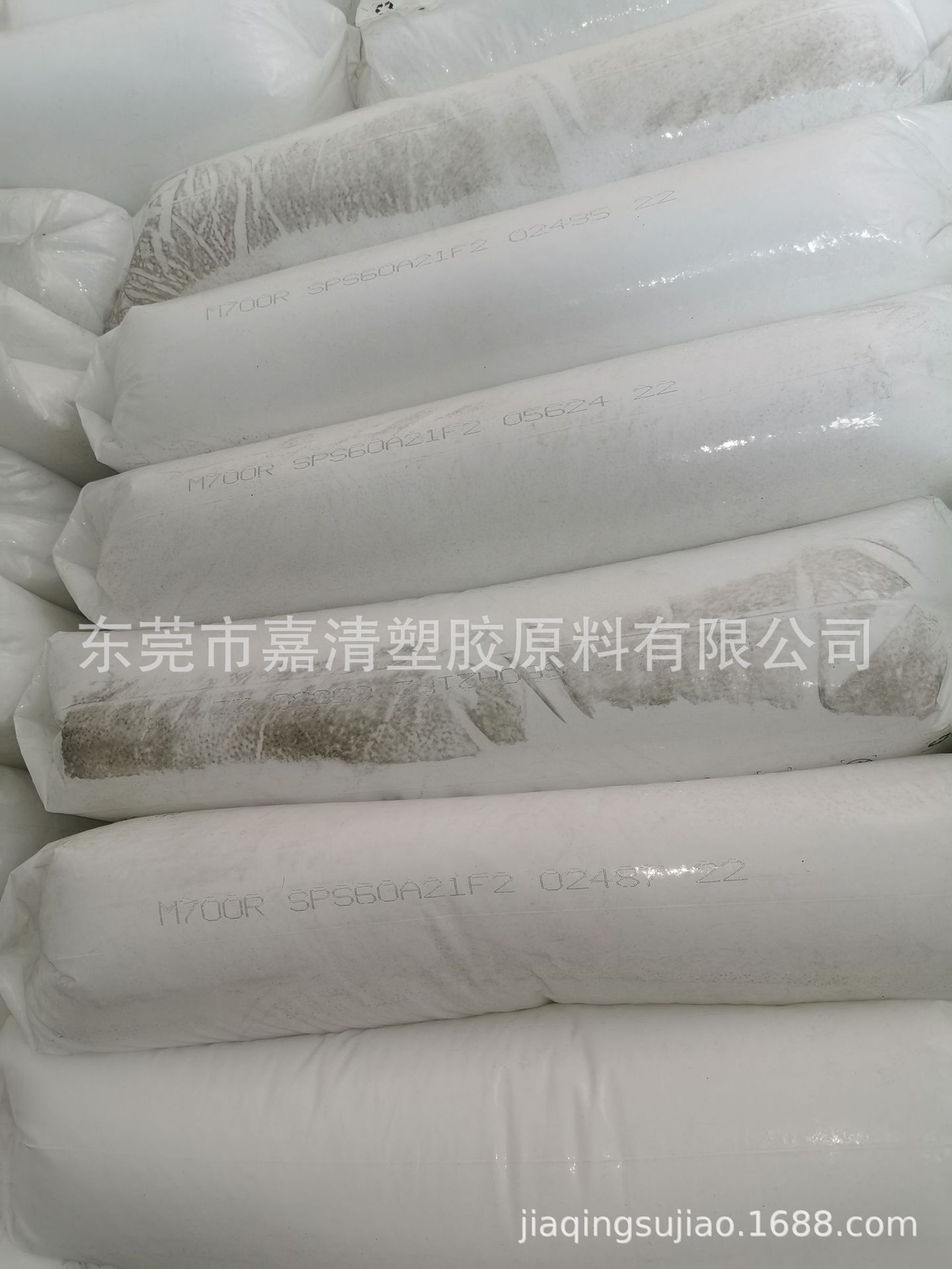 PP �Ϻ�ʯ�� M2600R �߿��� 26����֬ ����ϴ�»���Ͱ