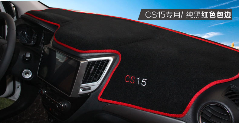 Car Dashboard Sunshade Mat, Central Control Sunshade Mat, Sun Protection Mat, Sunshade Cover, One-Piece Dropshipping Workbench Mat, Anti-Reflective