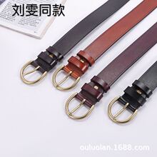 ¿ŮƤeᘿ͹ŶţƤѝbeѝһl