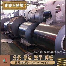 201���P䓸��~��� ��0.8�o�Ō���Ӳ��140-580���P䓾펧 �_����