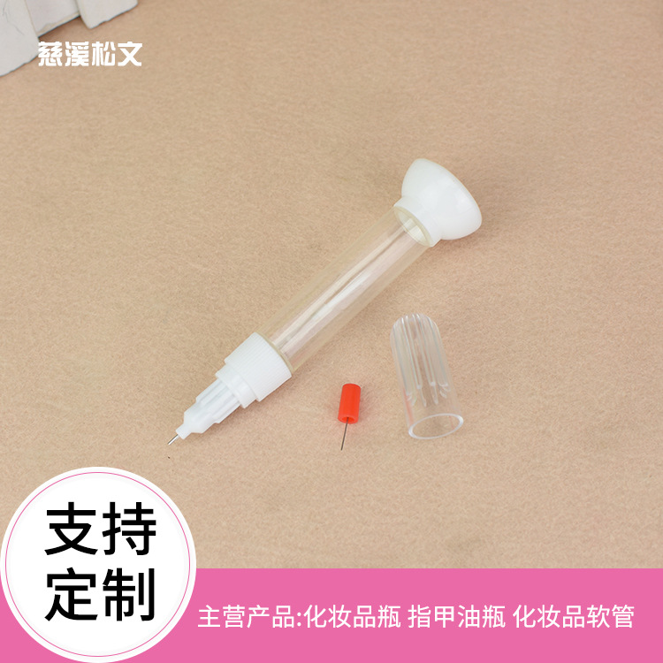 6606 Needle Brush Dual-Use White Transparent Point Brush Bottle PP Plastic Nail Polish Cosmetic Packaging Bottle