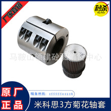 �ջ��S�B��2��3���׿�˼�S�˻��I�S�S������C�S�˻��I��