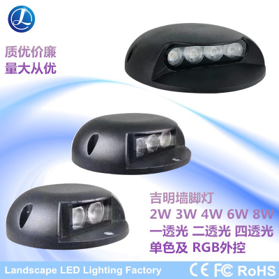 LED Skirting lights Step lights Footlights Translucency Translucency Translucency 2W3W4W8W IP65 Manufacturers, accusing
