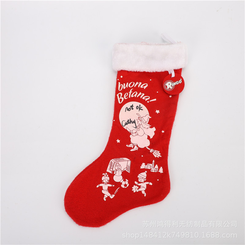 【圣诞用红色无纺布】圣诞红用针刺涤纶毛毡布圣诞饰品用无纺布