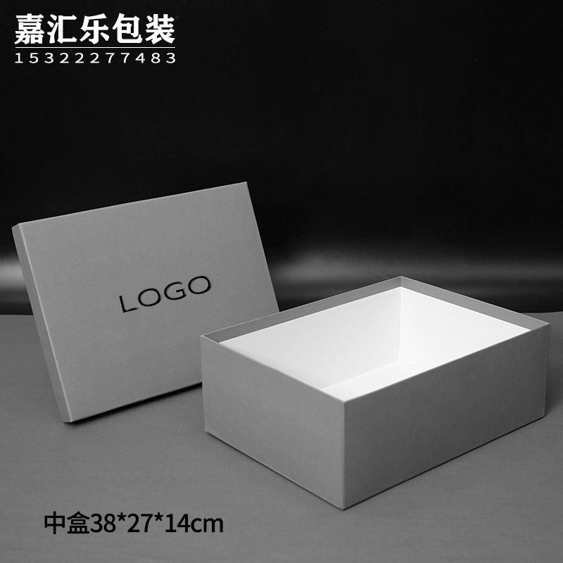 巴黎世家灰色中盒 (2).JPG