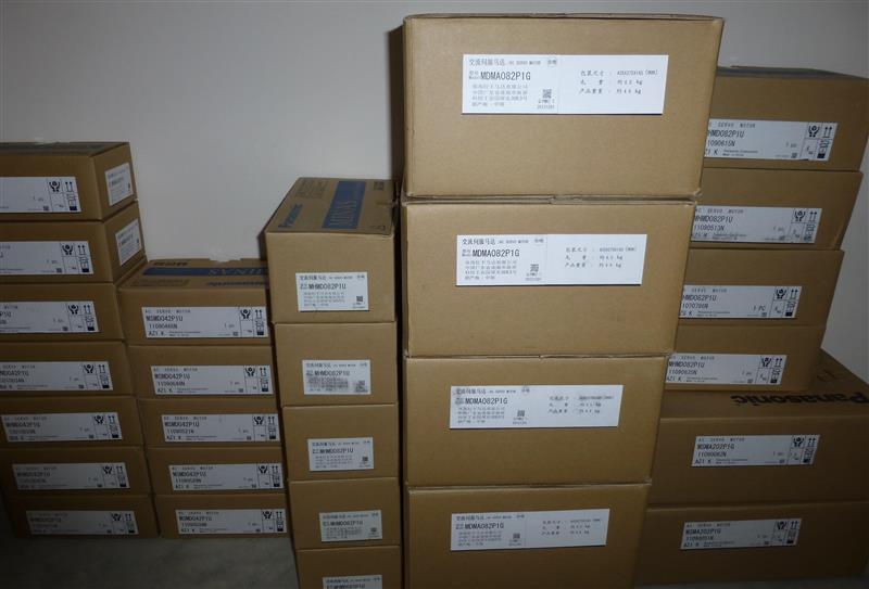 松下A5系列伺服电机MSME152GCG/1.5KW电机MSME152GCG 质保一年