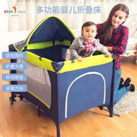 婴儿床批发出口可折叠摇篮床多功能婴儿游戏床便携式外贸床中床