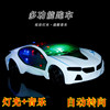 Lightweight music electric universal electric car, car model, toy, new collection, 3D