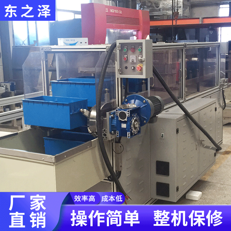 厂家批发流水线磁力研磨机 五金件内抛光孔去毛刺研磨磁力抛光机