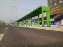 �ɶ��Ƹ��N������܇ͤ