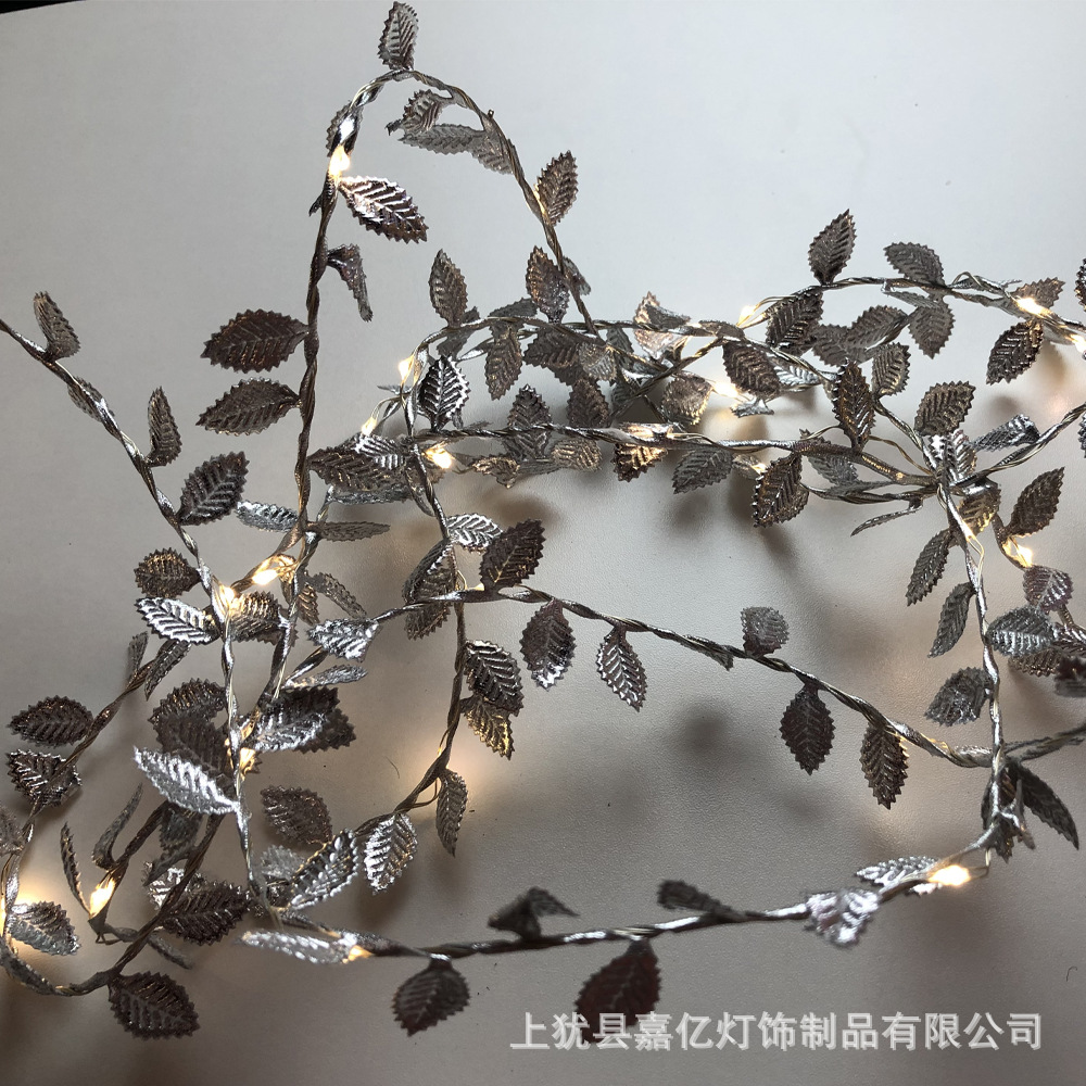 厂家直销LED铜线灯配件电池盒