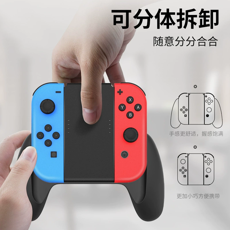 Good Value Switch Controller Charging Grip NS JOY-CON Left and Right Controller Charger L237