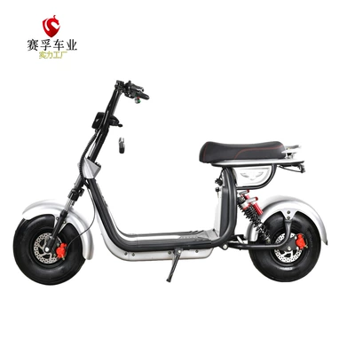 Electric Car High-Power Electric Motorcycle: Elektrikli motosikletlər