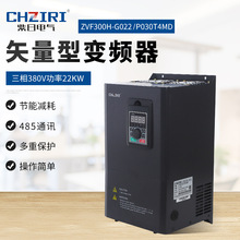 ׃l 380V 22KW ʸd늙CLC עܙC