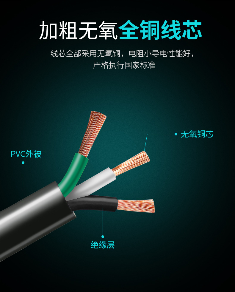 O1CN01TbPLQU2HrTyJAh2s3_!!1669