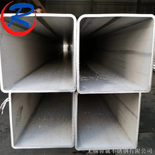現貨供應2507雙相不銹鋼方管 F53大口徑矩管不銹鋼厚壁方通規格全