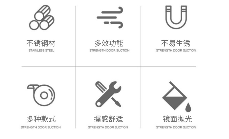 15夹盘器不锈钢1_02