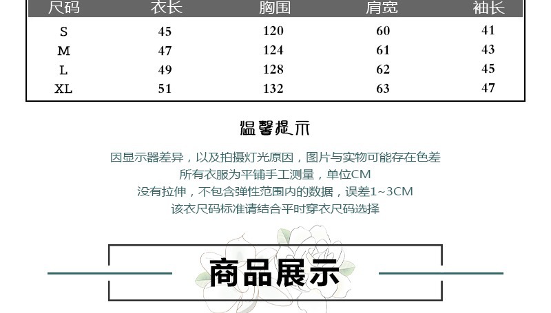 i2uUjf6mxdTrdS49SARyxH/qcdyW+N4gdAVo