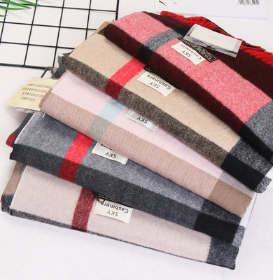 经典6色齐 SKY Cashmeer混纺热销大格子加厚保暖围巾披肩秋冬围巾|ms