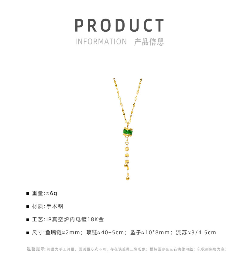 Niche Fashion Emerald Tassel Titanium Steel Pendant Necklace For Women display picture 17