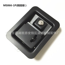 MS866-1P늙��T�i���������c���i������O���T�i