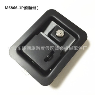 MS866-1P늙��T�i���������c���i������O���T�i