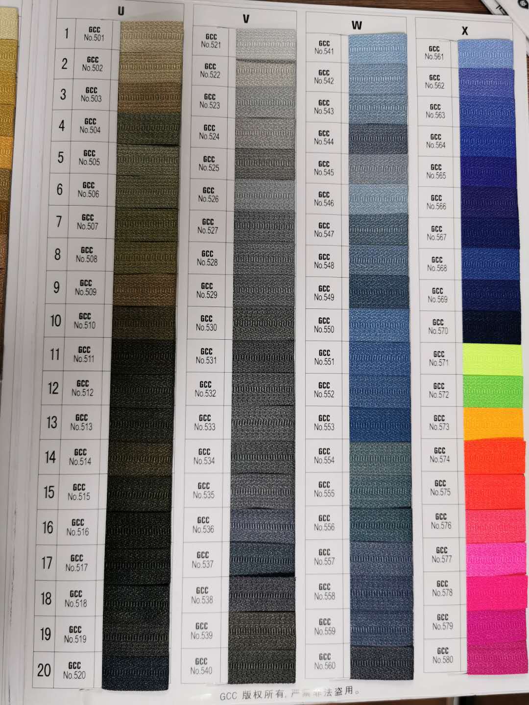 微信图片_20200408194109