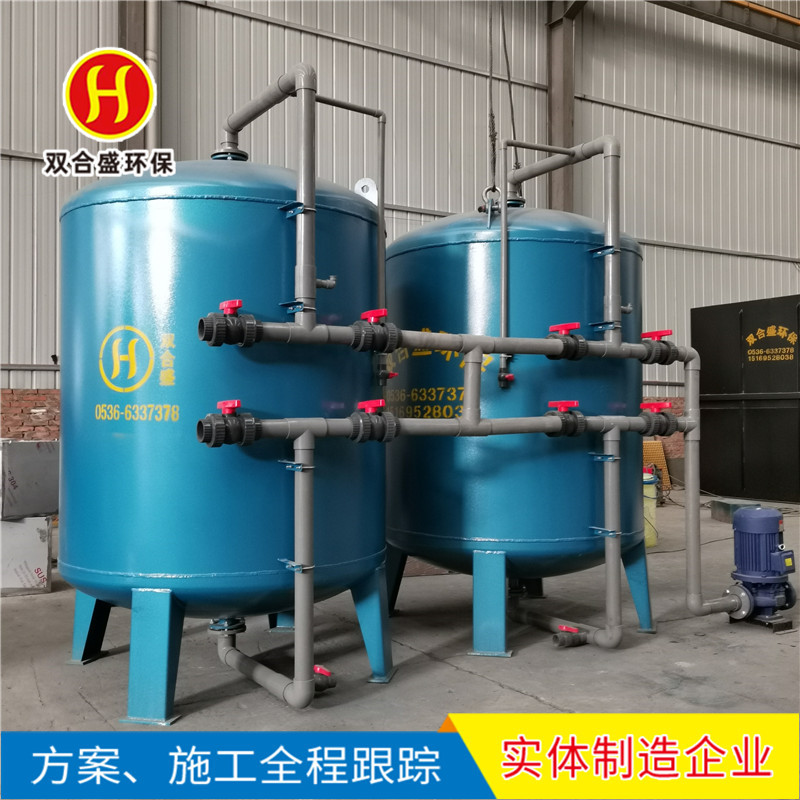 过滤罐 石英砂过滤罐 石英砂过滤罐规格 污水处理设备生产厂家