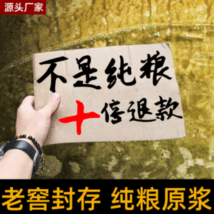 ������ɢ�b�׾ƻ������l�׾ƼZʳ��ɢ���Ͼ�ԭ�{���Ĵ���ˮ���l