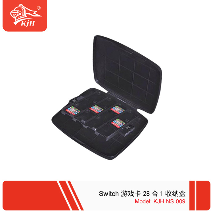 NS-009 Switch 游戏卡28合1收纳盒 5.jpg