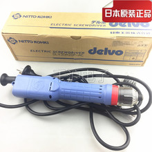 ԭ�b�ձ�DELVO �Ֆ|�_�� DLV30A12L-ACK늄��ݽz�� �o̼ˢ���