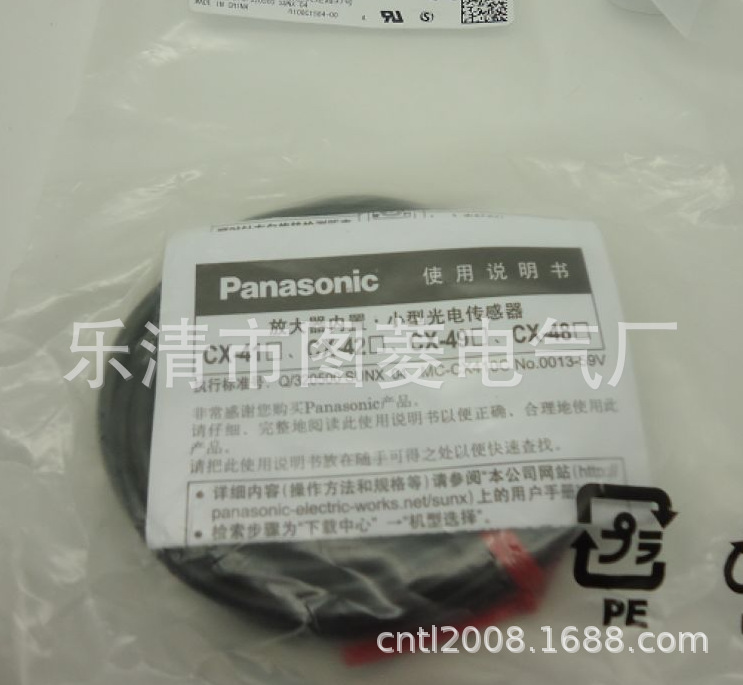 特价Panasonic松下M8连接器CN-24A-C2  CN-24A-C5